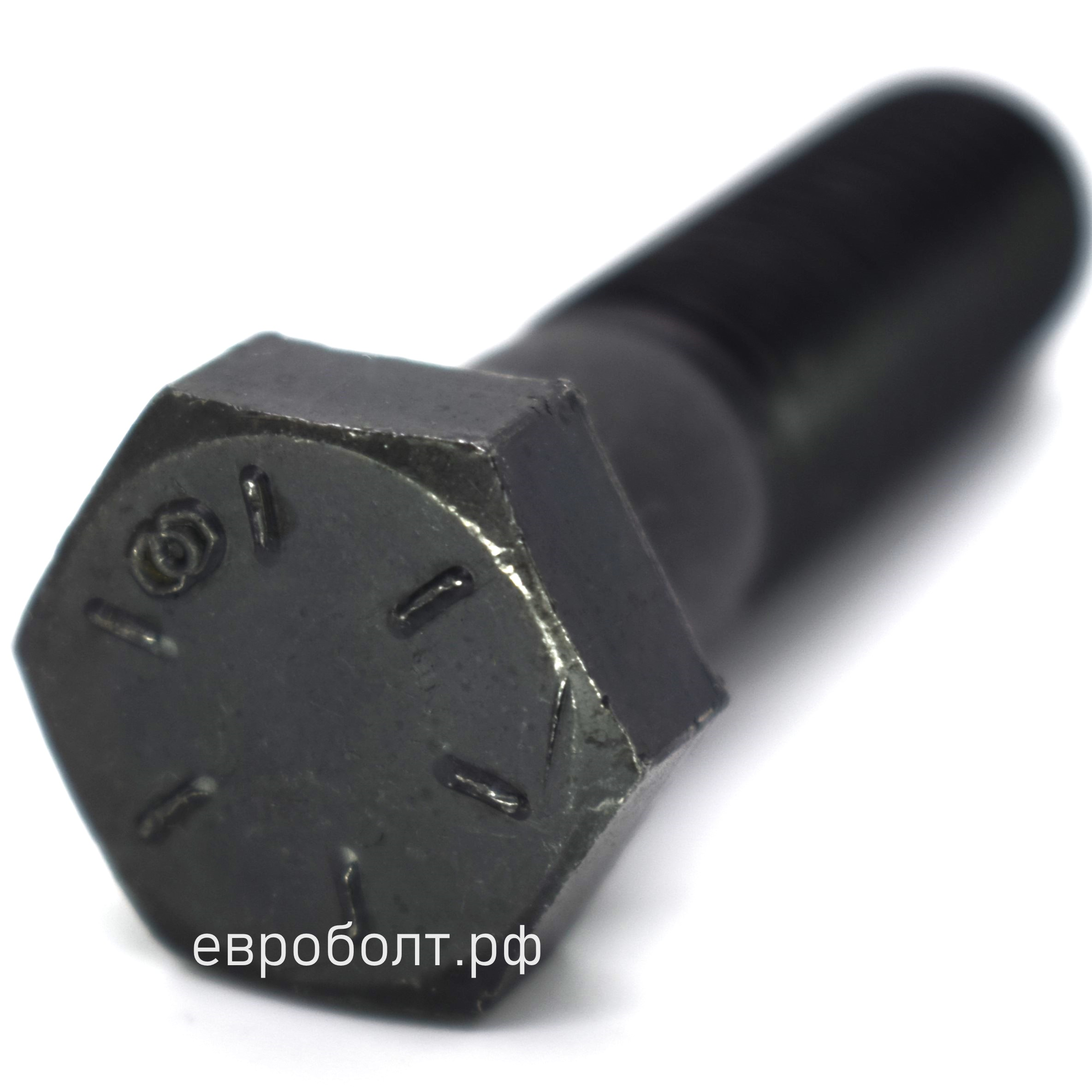 Болт дюймовый DIN 931 с неполной резьбой 1/2 - 13 UNC x 2 1/2 (64 mm) высокопрочный 10.9 Grade 8
